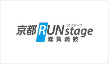 (株)京都ランステージ滋賀義肢